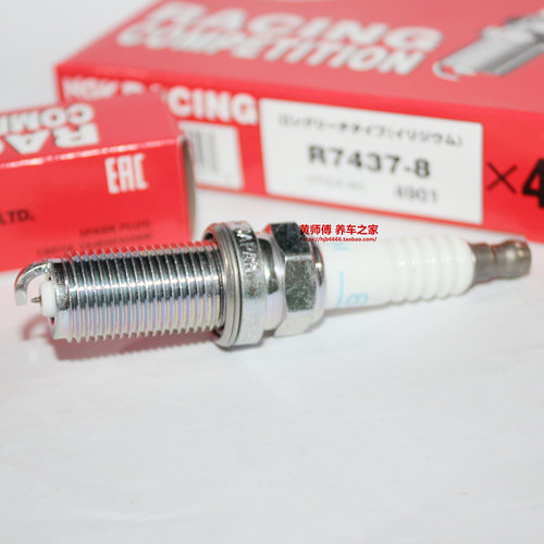 RACING红盒NGK火花塞R7437-8适用三代 四代 EA888汉兰达皇冠2.0T - 图1