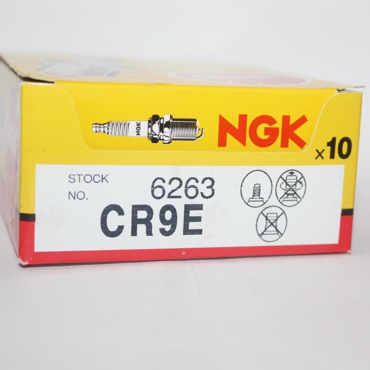 NGK摩托车火花塞CR6E CR7E CR8E CR9E适用于迅鹰盗匪GW250 CB400 - 图1