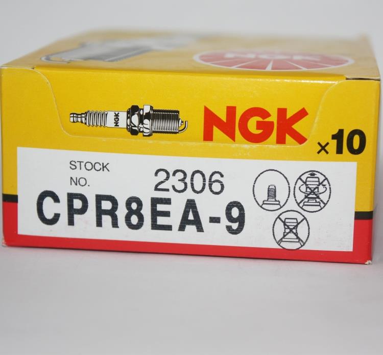 NGK火花塞CPR8EA-9幻影战神彪影SMAX155 CBF150 190战龙焰影125 - 图0