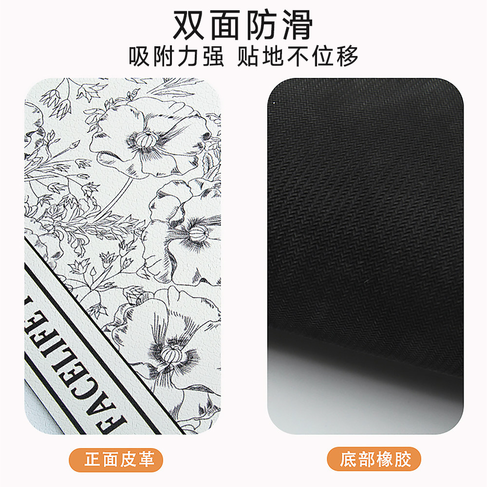 Dmf kitchen floor mat water-absorbent anti-slip easy care floor mat