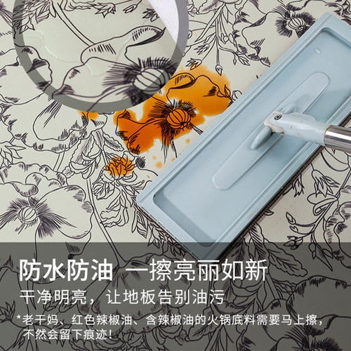 阳台地垫防水防晒飘窗垫子榻榻米pvc 客厅皮革防滑脚垫可擦洗地毯 - 图1