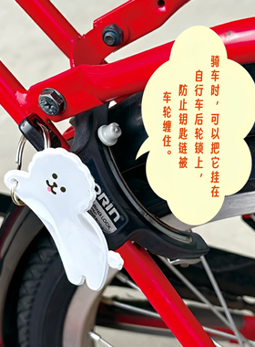 日本DECOLE磁吸反光挂件