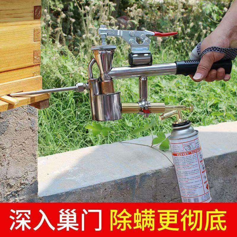 升级版2代杀螨烟雾机二次回流烟枪雾化器草酸熏蒸机通杀大小蜂螨,淘宝优惠券,粉丝福利购,淘宝优惠卷