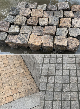 自然毛面古朴庭院铺路