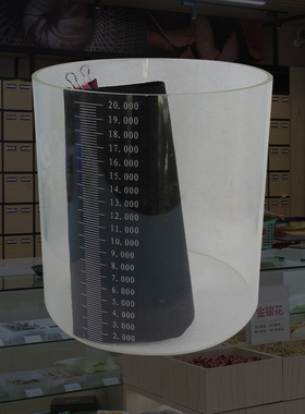 三延华延东华原玻璃桶缸煎药机配件玻璃桶 玻璃缸20L 13L现货包邮