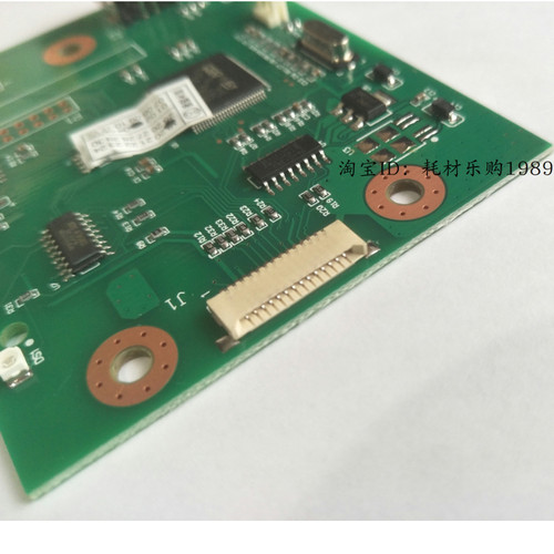 适用惠普HP1020PIUS主板HP1018 1020接口板 USB 打印机连接板配件 - 图0