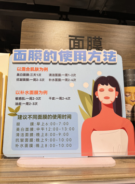 胖东来采购韩国丽得姿面膜补水修护保湿暗沉玻尿酸