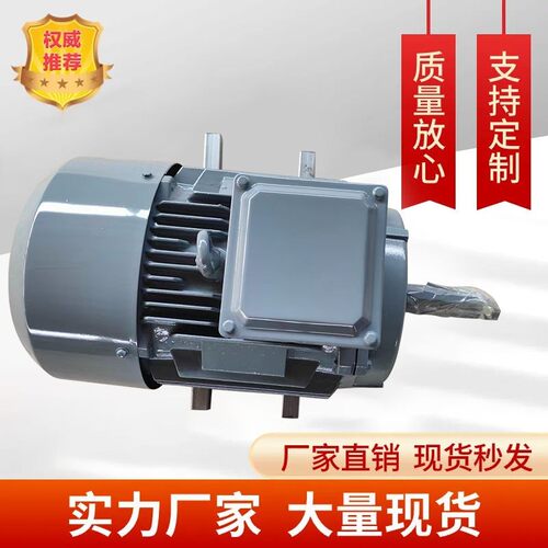 低速永磁发电机220V380V水力实验耐用足功率纯铜线厂家无刷发电机 - 图1