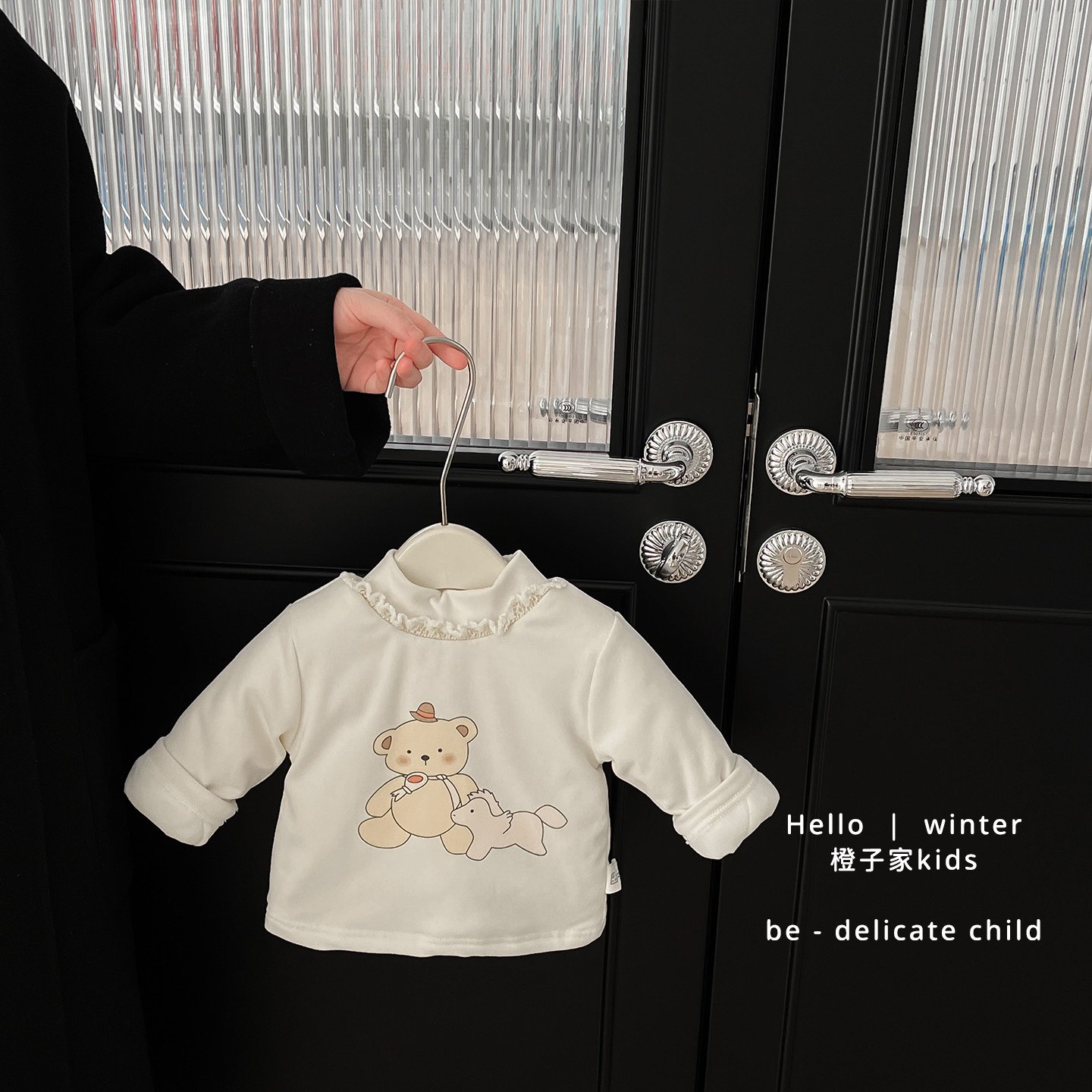 女宝宝冬款可爱卡通长袖T恤女童洋气花边上衣婴儿加绒保暖打底衫,淘宝优惠券,粉丝福利购,淘宝优惠卷