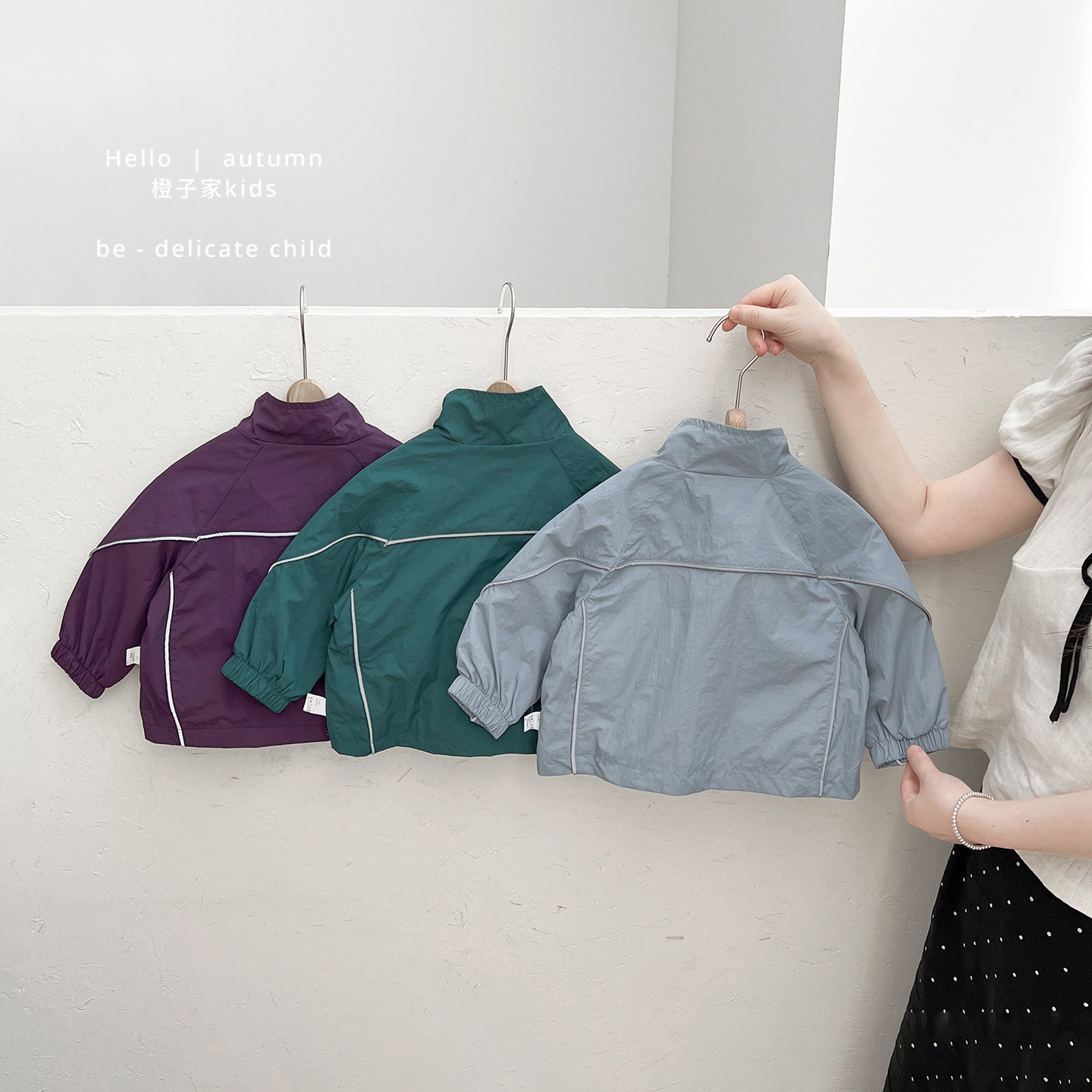 男童春秋款洋气拼接冲锋衣男宝宝韩版立领帅气外套婴幼儿宽松上衣,淘宝优惠券,粉丝福利购,淘宝优惠卷