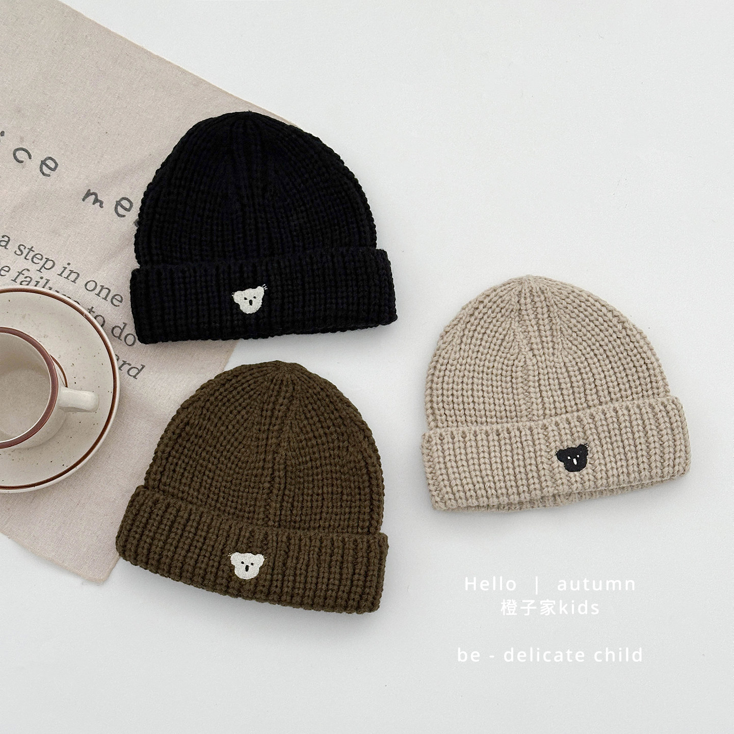 男童秋冬季韩版刺绣毛线帽子女宝宝户外防风保暖套头帽婴儿针织帽,淘宝优惠券,粉丝福利购,淘宝优惠卷
