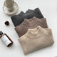 Fine knitted sweater neutral solid color casual autumn and winter