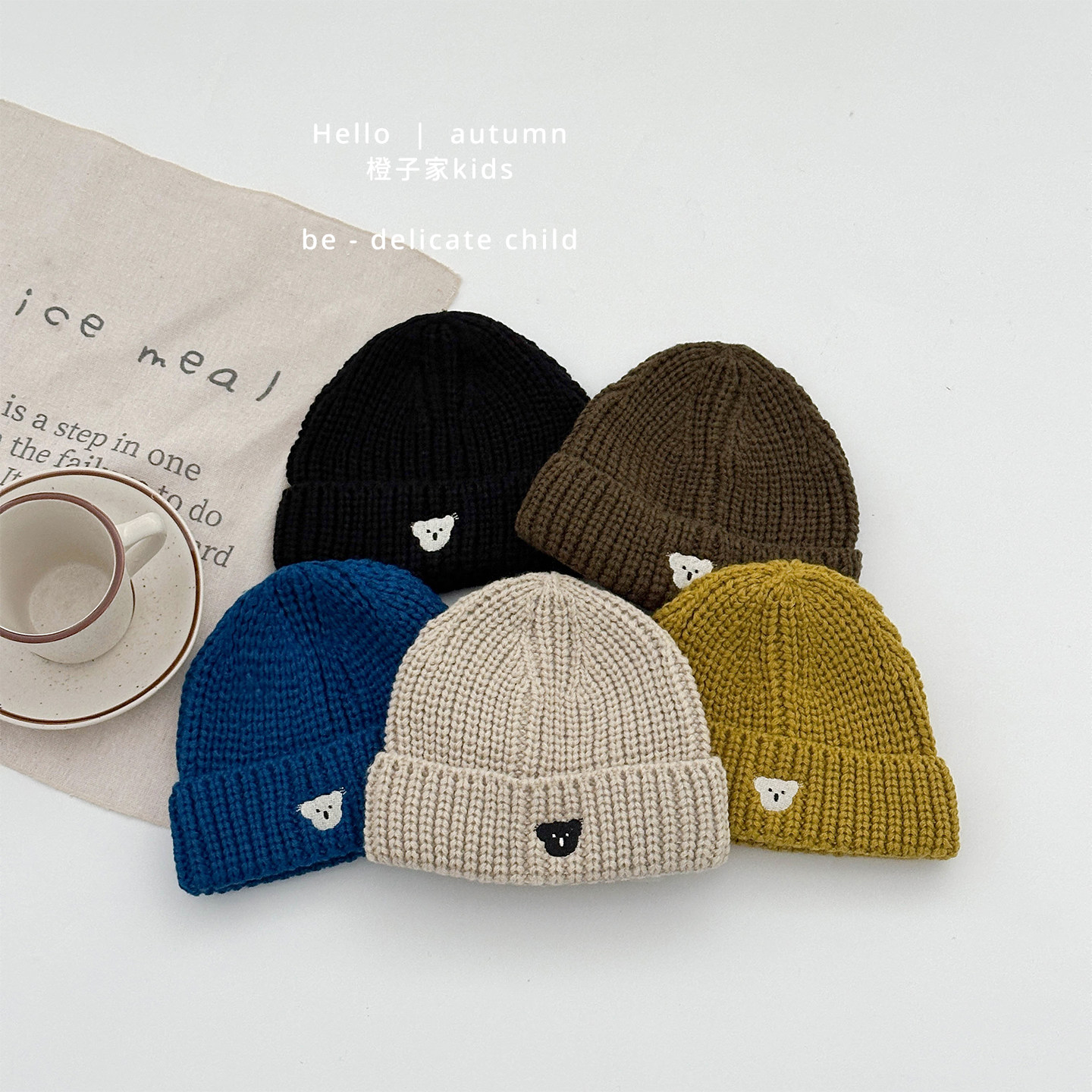 男童秋冬季韩版刺绣毛线帽子女宝宝户外防风保暖套头帽婴儿针织帽,淘宝优惠券,粉丝福利购,淘宝优惠卷