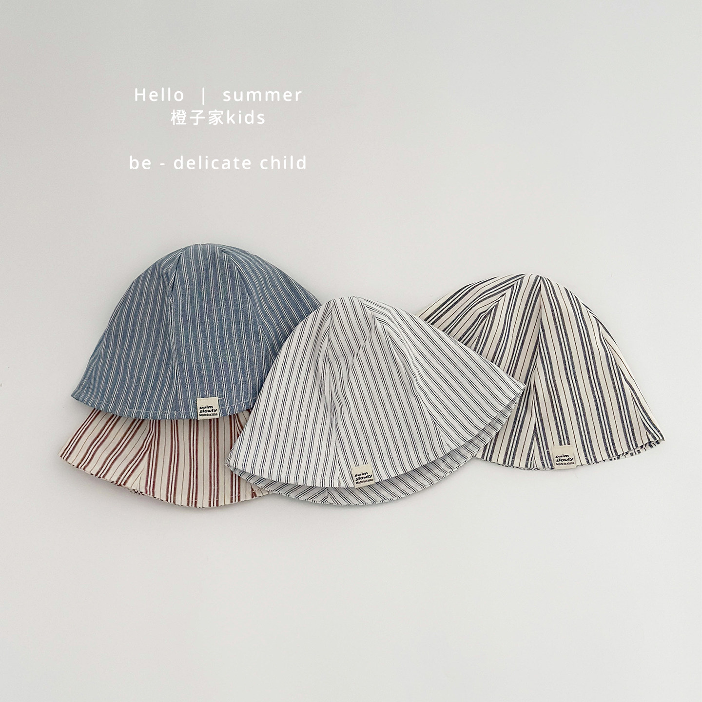 男童夏季韩系竖条渔夫帽婴幼儿休闲百搭遮阳帽女宝宝户外出游盆帽,淘宝优惠券,粉丝福利购,淘宝优惠卷