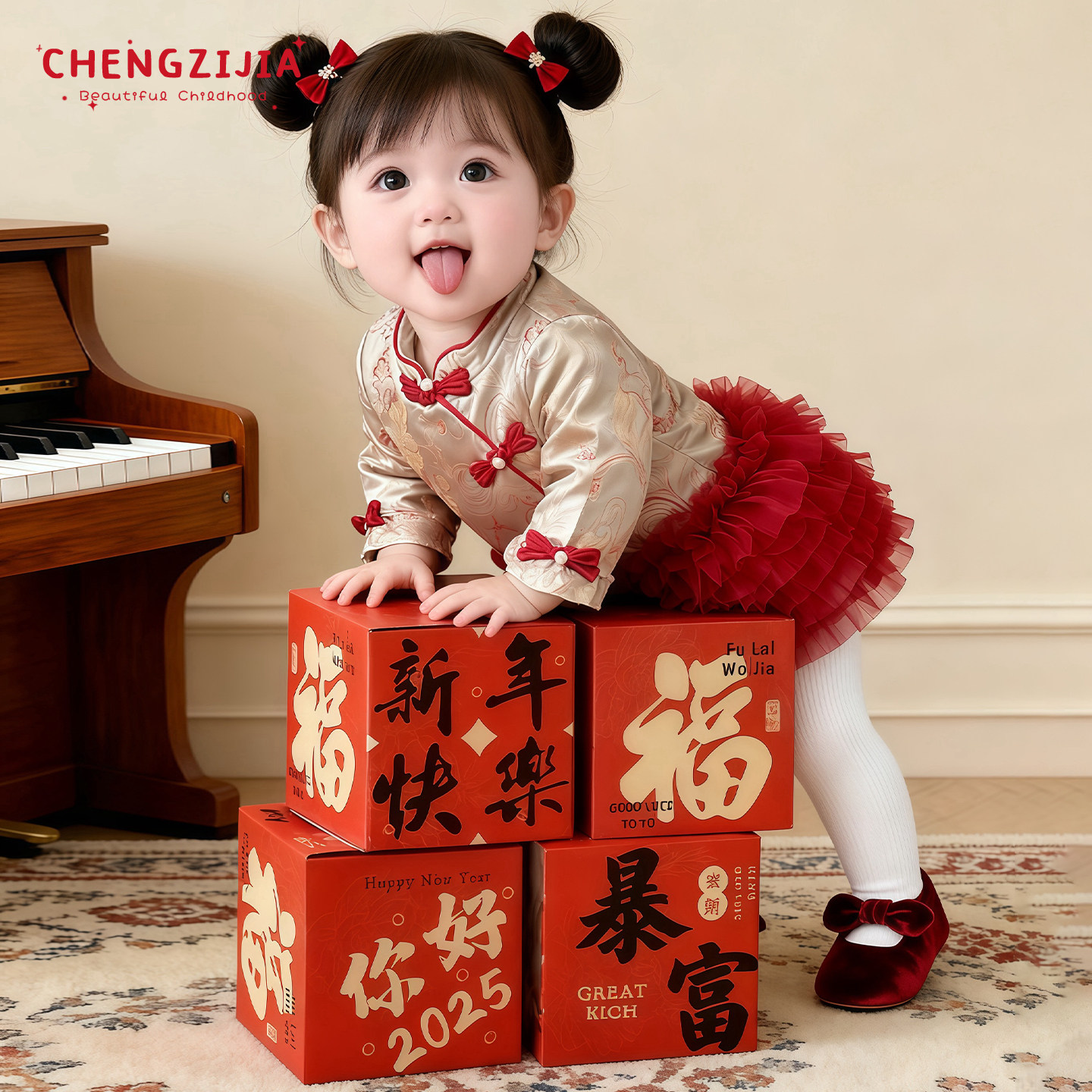 女童冬季拼接网纱加绒加厚连衣裙女宝宝新中式拜年服婴儿新年裙子,淘宝优惠券,粉丝福利购,淘宝优惠卷