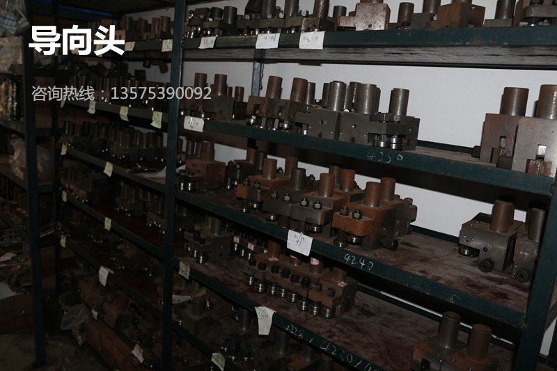 各种金属带锯床配件导向头4028 4230 4232恒宇中德利协力晨龙得力,淘宝优惠券,粉丝福利购,淘宝优惠卷