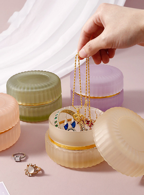 现代北欧家居摆件储物罐首饰盒