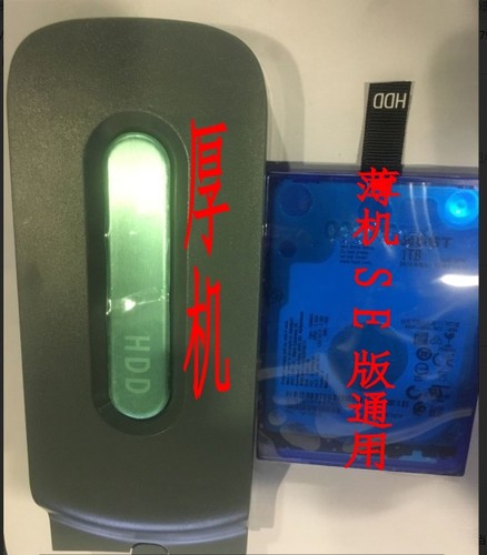 XBOX360主机专业维修修理破解刷机秒开自制系统升级17559包邮-图2