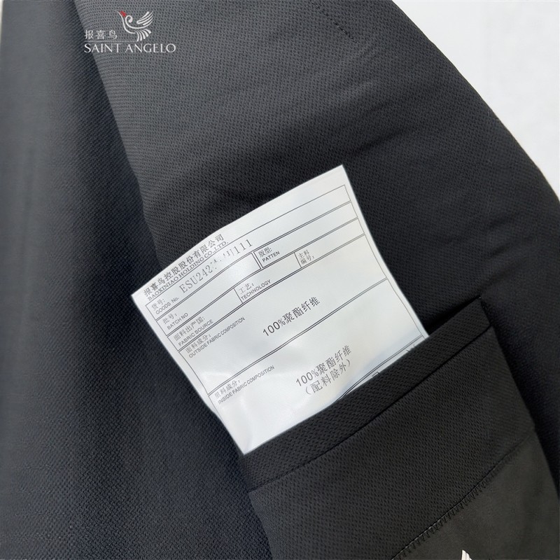 报喜鸟黑色净版商务休闲弹力运动青年修身男士款秋冬外套单件西服,淘宝优惠券,粉丝福利购,淘宝优惠卷