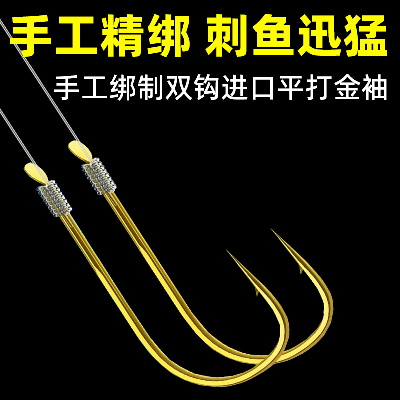 商品详情图片