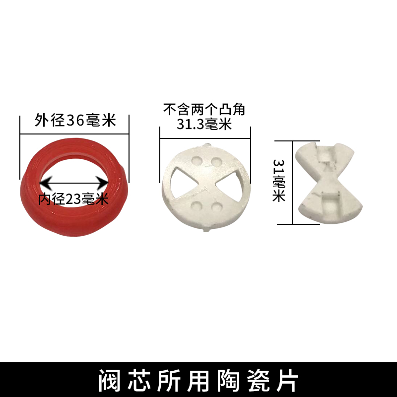 全铜快开冲洗阀芯配件 蹲便器冲水阀手柄厕所冲洗器开关手把