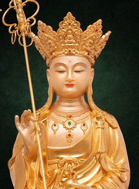 地藏王菩萨像铜像大愿佛像九华山全铜雕像精品东来紫供奉娑婆三圣