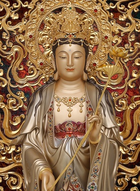 西方三圣佛像阿弥陀佛雕像大势至菩萨铜像观音摆件京铜台湾紫铜金