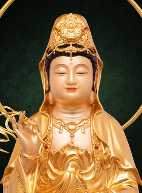 观音佛像观世音菩萨家用款供奉南海普陀山纯全铜像东来紫娑婆三圣