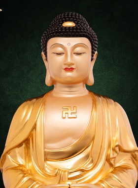 释迦摩尼神像三宝佛像如来佛祖阿弥陀佛药师佛娑婆三圣东来紫铜像