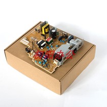 Apply the new 25-pin seat HP HP1005 power board HP1005 power board M1005All