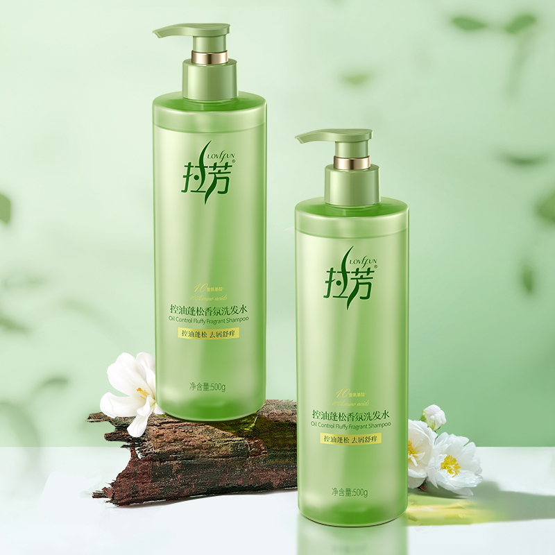 拉芳洗发水控油蓬松官方正品去屑止痒洗头膏持久留香香氛洗发露