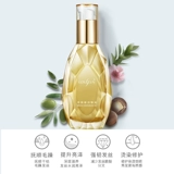 拉芳 Масло для волос, восстанавливающий несмываемый кондиционер подходит для вьющихся волос со стойким ароматом, долговременный эффект