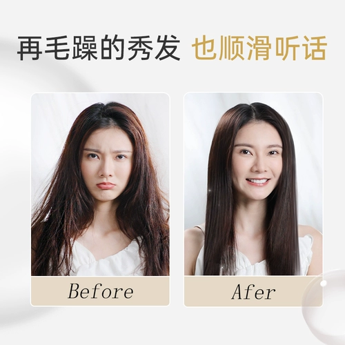 拉芳 Кондиционер, увлажняющая маска для волос подходит для вьющихся волос, эффект гладких волос