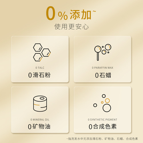 拉芳氨基酸洗发水控油蓬松修护护发素柔顺改善毛躁洗发露套装男女 - 图2