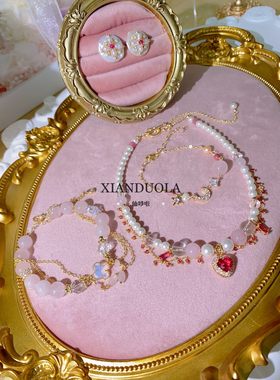 仙哆啦铜镀金天然珍珠星月手链