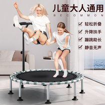 McConn parent-child trampoline home children indoor jump bed rub bed children bounce bed adults with va va deity