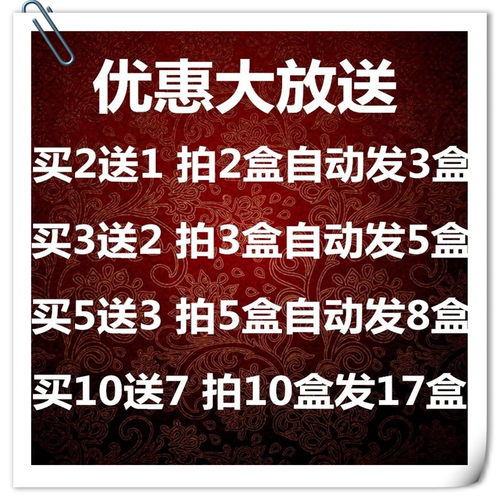 白翳清护理液眼药滴眼水液西安天方药业正品15毫升 - 图0