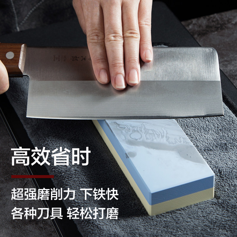 日本进口末广磨刀石专业磨石砥石菜刀磨刀神器厨房双面油石工具,淘宝优惠券,粉丝福利购,淘宝优惠卷