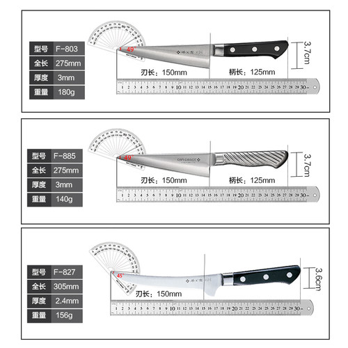 日本进口藤次郎剔骨刀烧鸟VG10分割猪肉专用刀杀猪剔肉刀日式刀具 - 图3