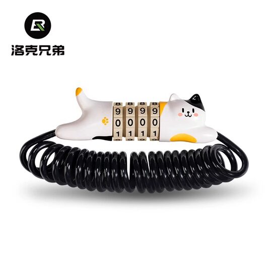 Rock Brothers Neues Fahrradschloss, tragbares Codeschloss, niedliche Katzenform, Kinderfahrradschloss, Diebstahlschutz, Helmschloss