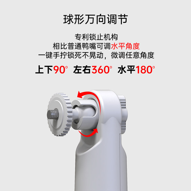 Aluminum alloy monitoring bracket universal indoor and outdoor