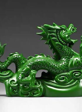 绿色青龙摆件木质家用风水布局实木雕刻神龙工艺品办公客厅装饰品