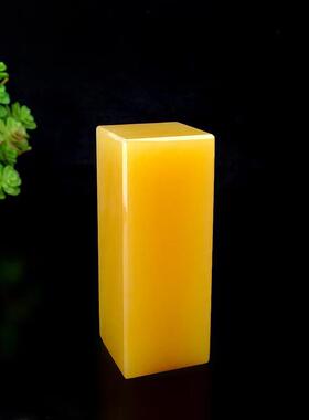 濮薇天然米黄玉方块长方体印章桌面摆件书法篆刻玉石工艺品