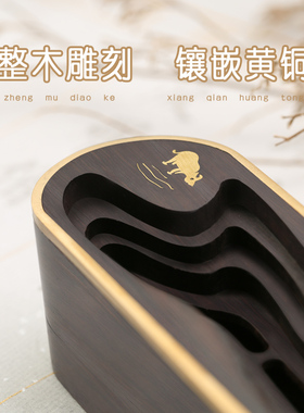 紫光檀黄铜梯田卧香炉牧歌红木