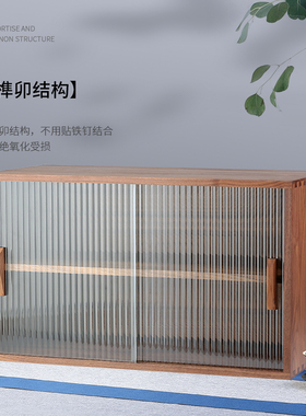 玻璃茶壶实木墙面置物架展示架 黑胡桃木架收纳R茶杯茶具格架摆件