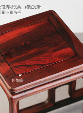 中式大红酸枝博古架实木花架