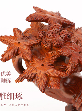 如意人生红木雕刻新中式风摆件