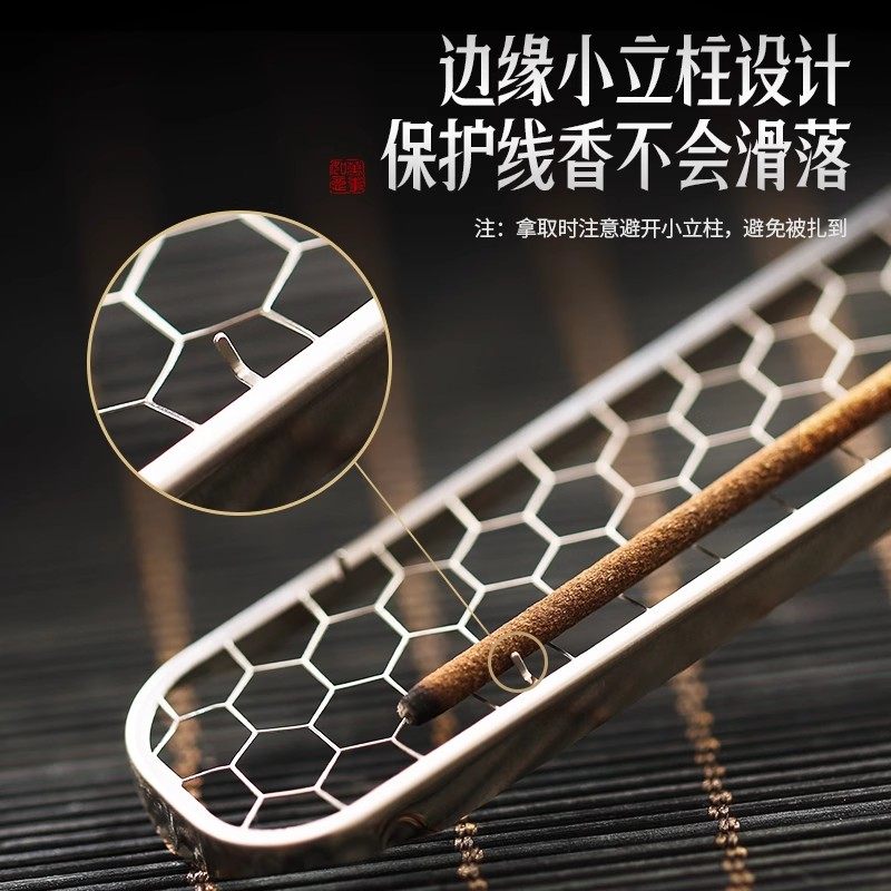 鸡翅木酸枝木卧香盒香炉家用室内香薰木质檀香炉沉香线香底座香插,淘宝优惠券,粉丝福利购,淘宝优惠卷