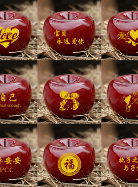 木质圣诞节送女友工艺品定制刻字