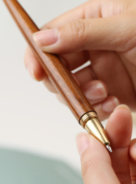 红木制套装桌面摆件中式风名片座